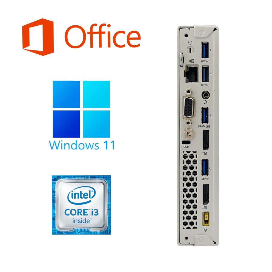 中古 デスクトップパソコン デスクトップ PC NEC MC-U 軽量 MS